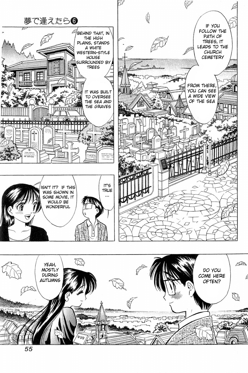Yume de Aetara Chapter 43 page 5 - Chapter 43: Setting Sun (Part 1)