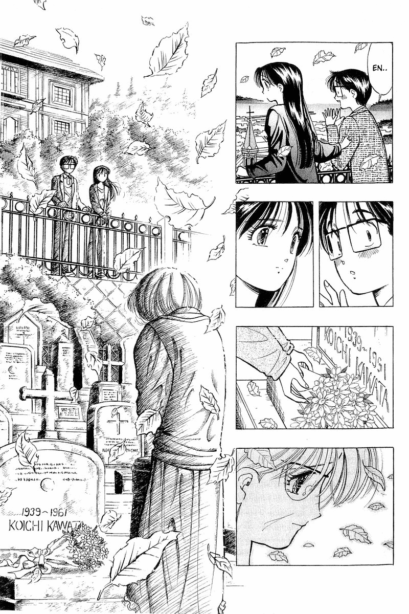 Yume de Aetara Chapter 43 page 7 - Chapter 43: Setting Sun (Part 1)