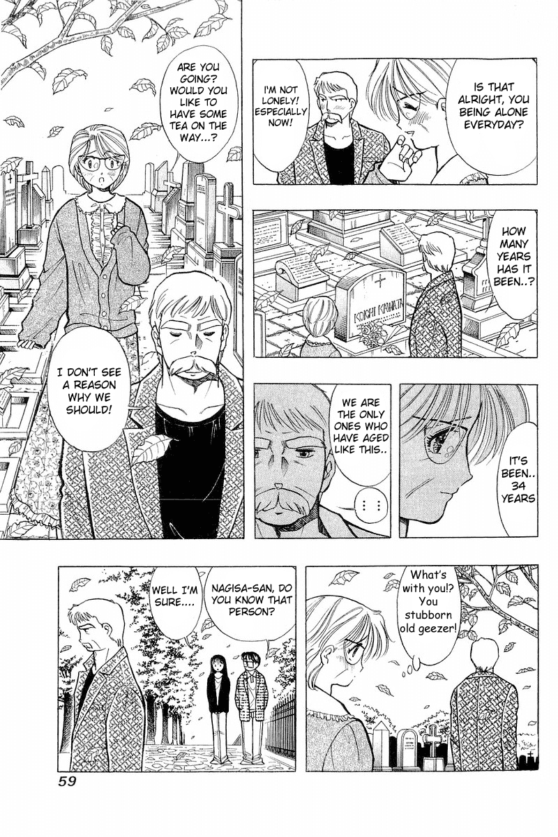 Yume de Aetara Chapter 43 page 9 - Chapter 43: Setting Sun (Part 1)