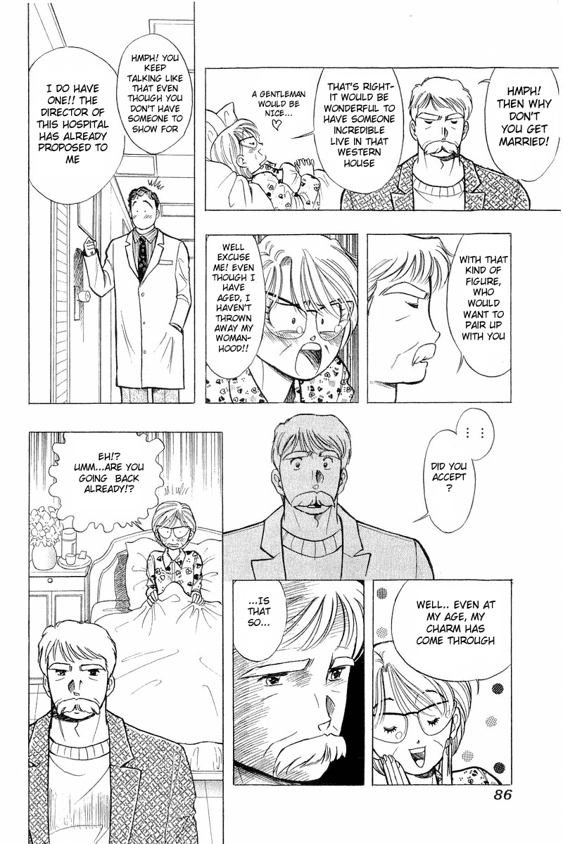 Yume de Aetara Chapter 44 page 13 - Chapter 44: Setting Sun (Middle Chapter)