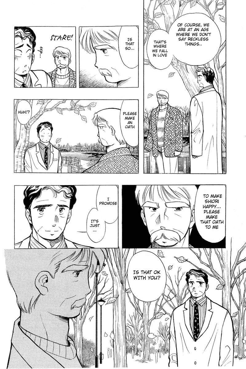 Yume de Aetara Chapter 44 page 15 - Chapter 44: Setting Sun (Middle Chapter)