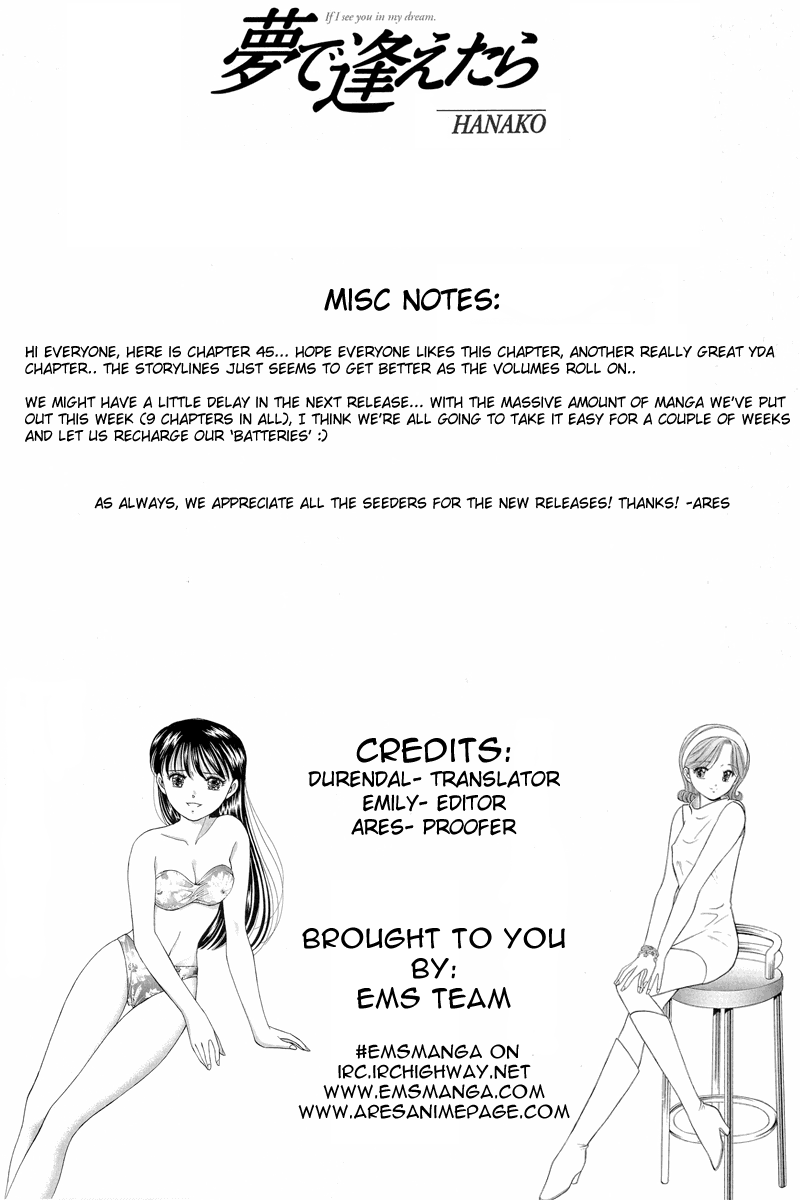 Yume de Aetara Chapter 45 page 1 - Chapter 45: Setting Sun (Last Chapter)