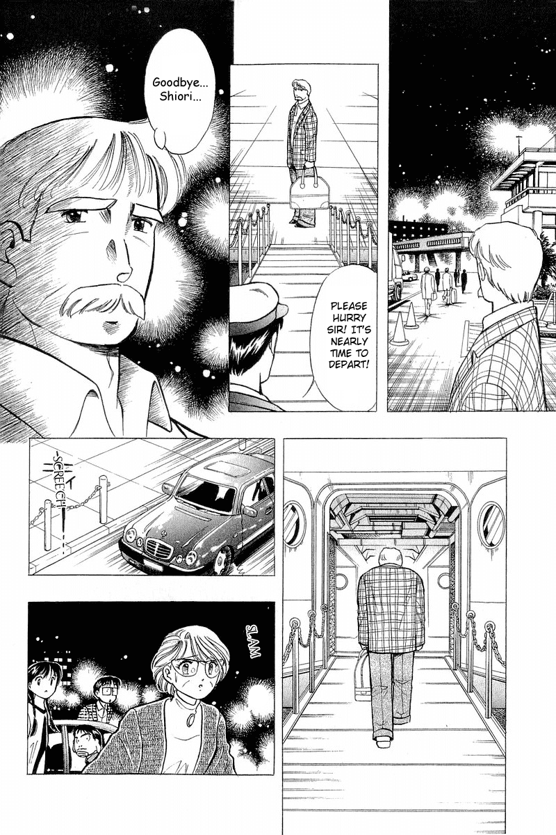 Yume de Aetara Chapter 45 page 12 - Chapter 45: Setting Sun (Last Chapter)