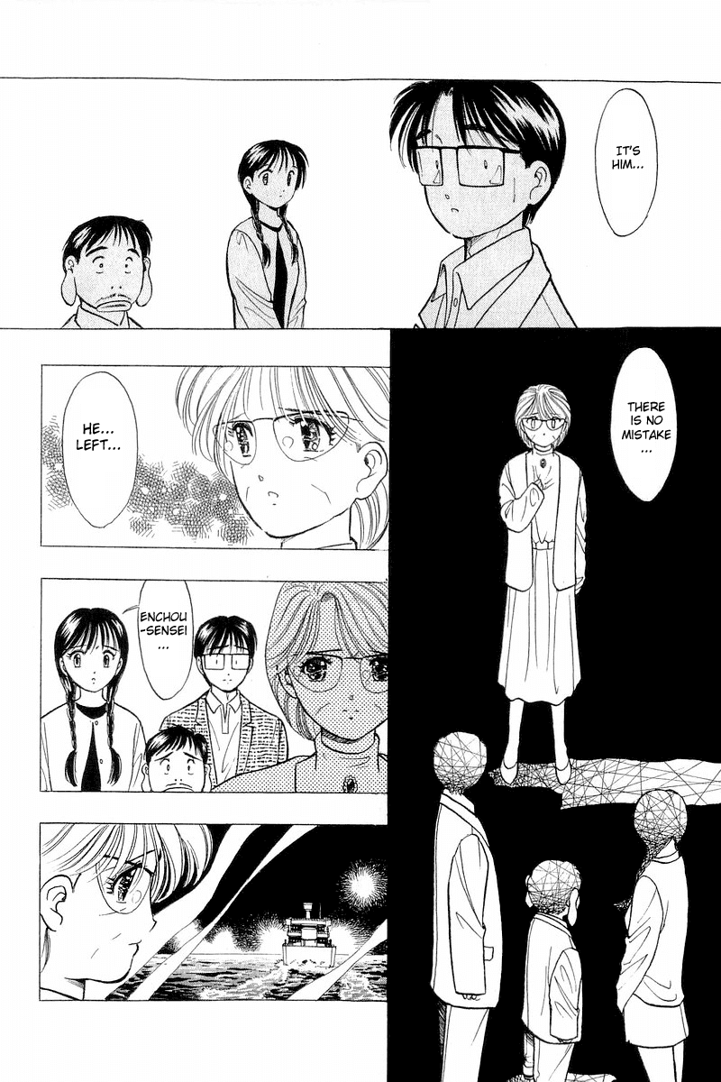 Yume de Aetara Chapter 45 page 14 - Chapter 45: Setting Sun (Last Chapter)