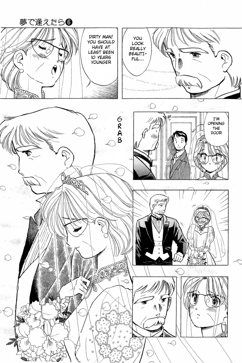 Yume de Aetara Chapter 45 page 20 - Chapter 45: Setting Sun (Last Chapter)