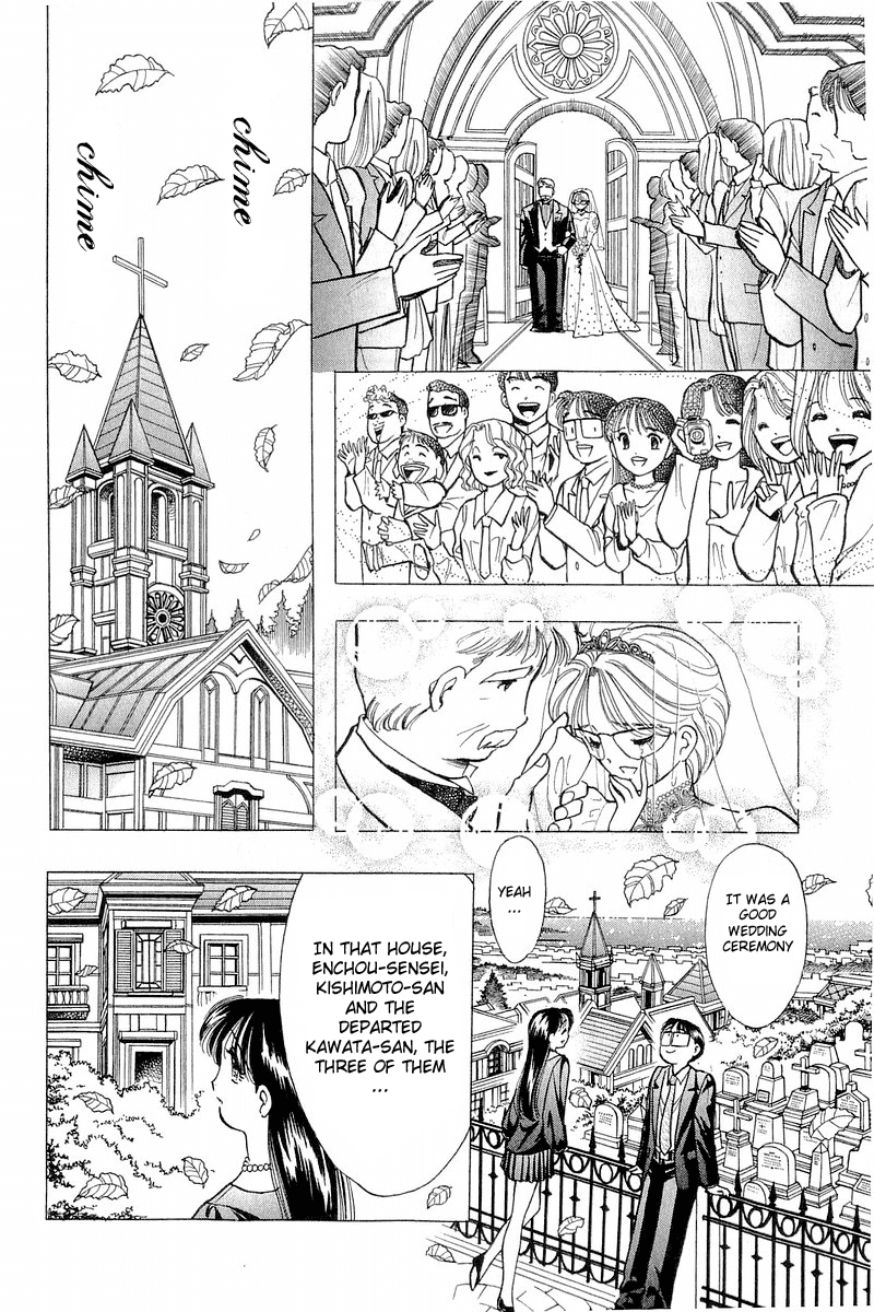 Yume de Aetara Chapter 45 page 21 - Chapter 45: Setting Sun (Last Chapter)
