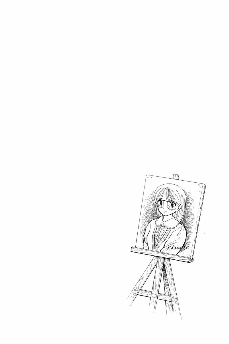 Yume de Aetara Chapter 45 page 23 - Chapter 45: Setting Sun (Last Chapter)