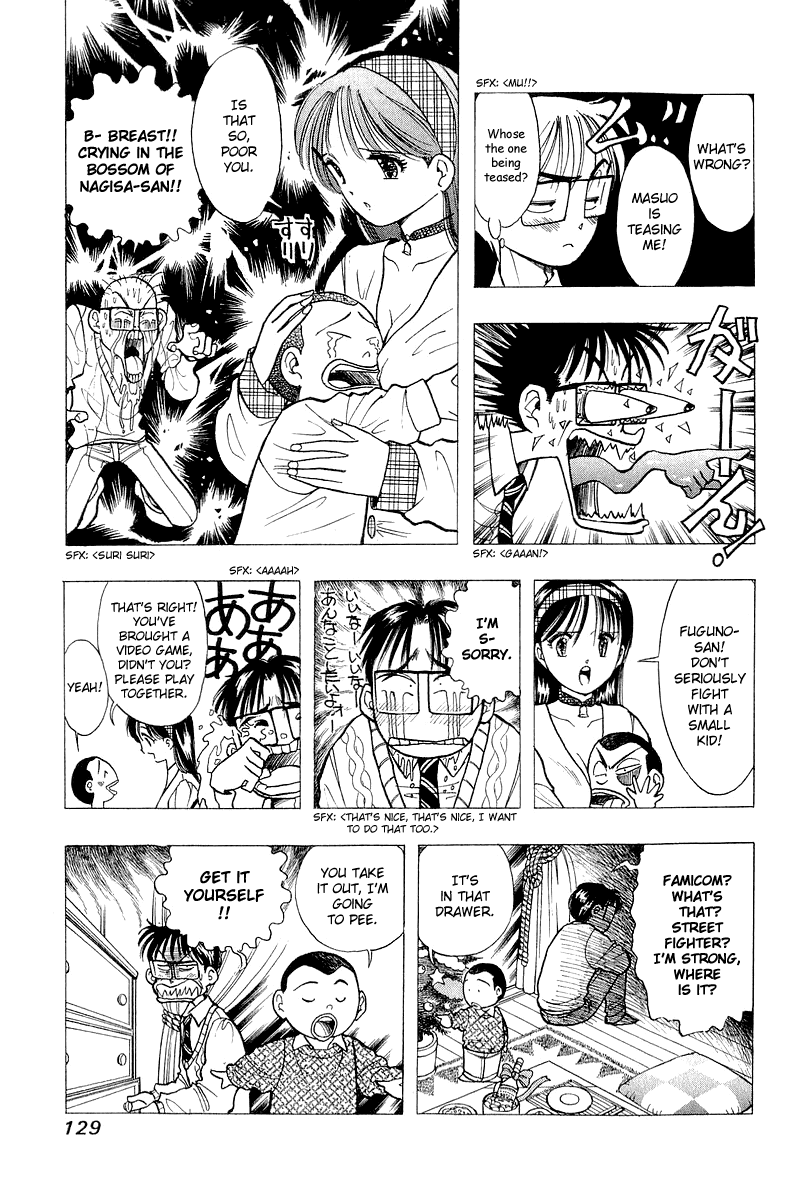 Yume de Aetara Chapter 46 page 13 - Chapter 46: Present