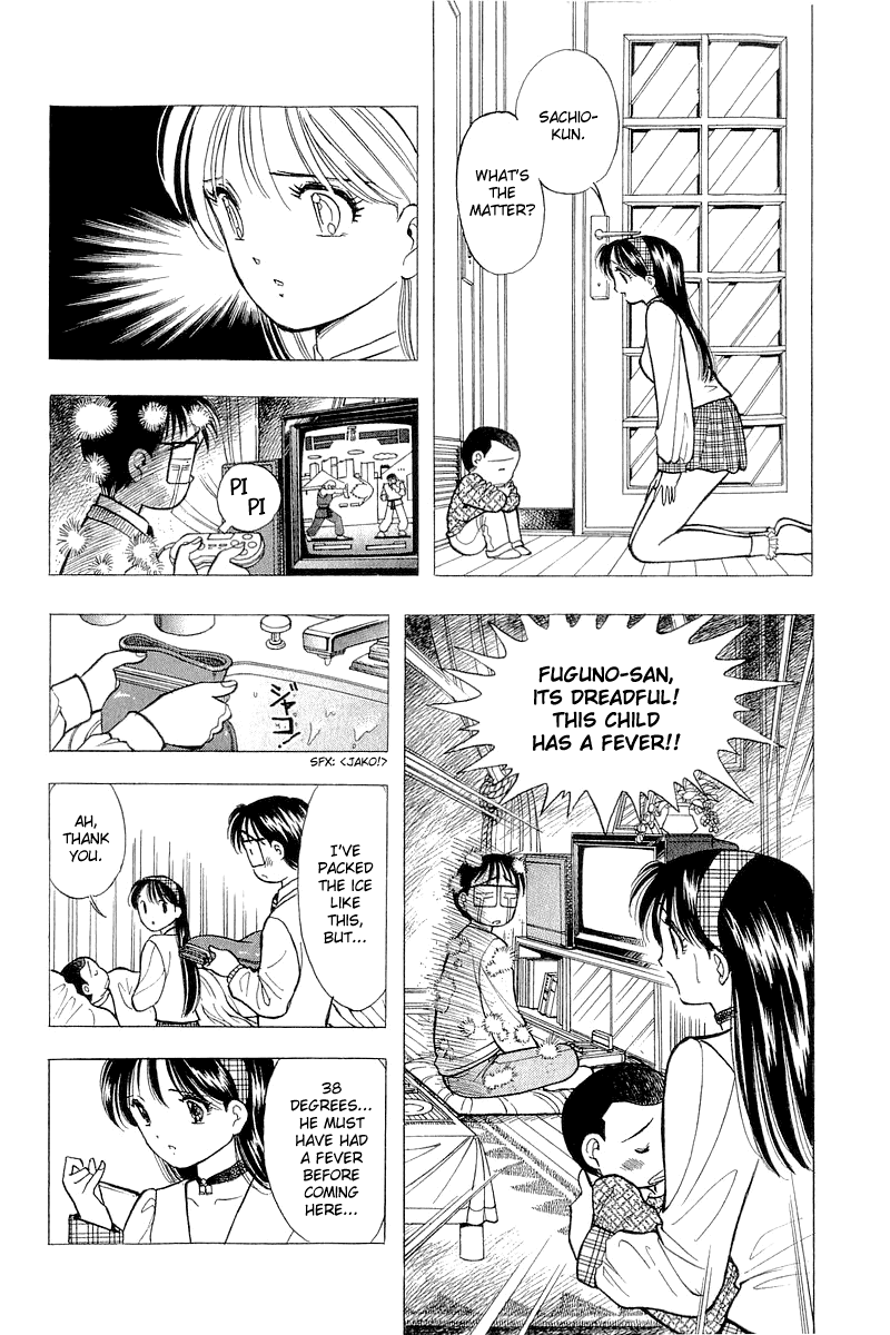 Yume de Aetara Chapter 46 page 16 - Chapter 46: Present