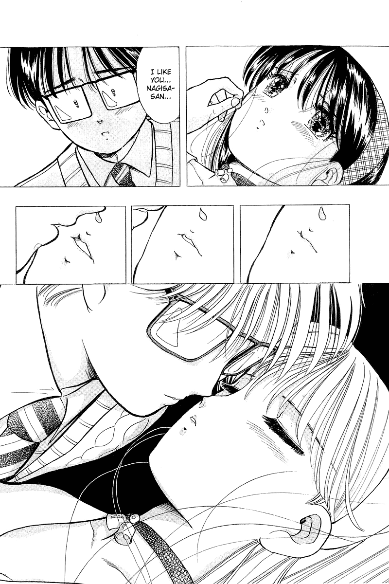 Yume de Aetara Chapter 46 page 20 - Chapter 46: Present