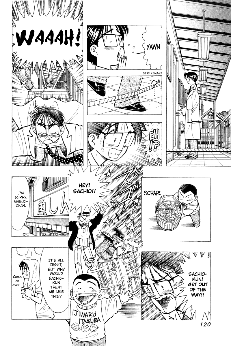 Yume de Aetara Chapter 46 page 4 - Chapter 46: Present