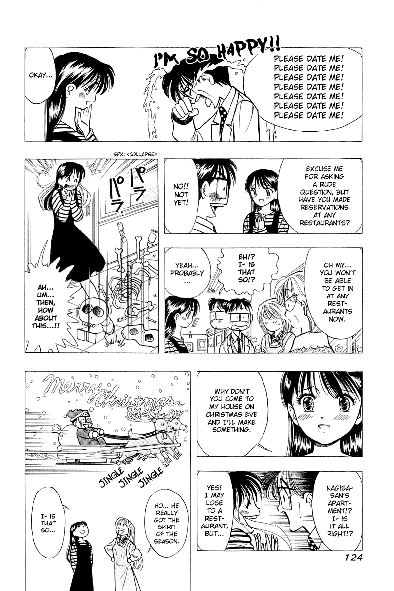 Yume de Aetara Chapter 46 page 8 - Chapter 46: Present