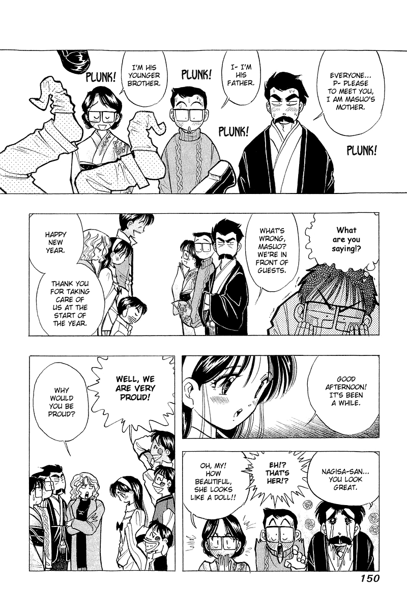 Yume de Aetara Chapter 47 page 10 - Chapter 47: My Home Town