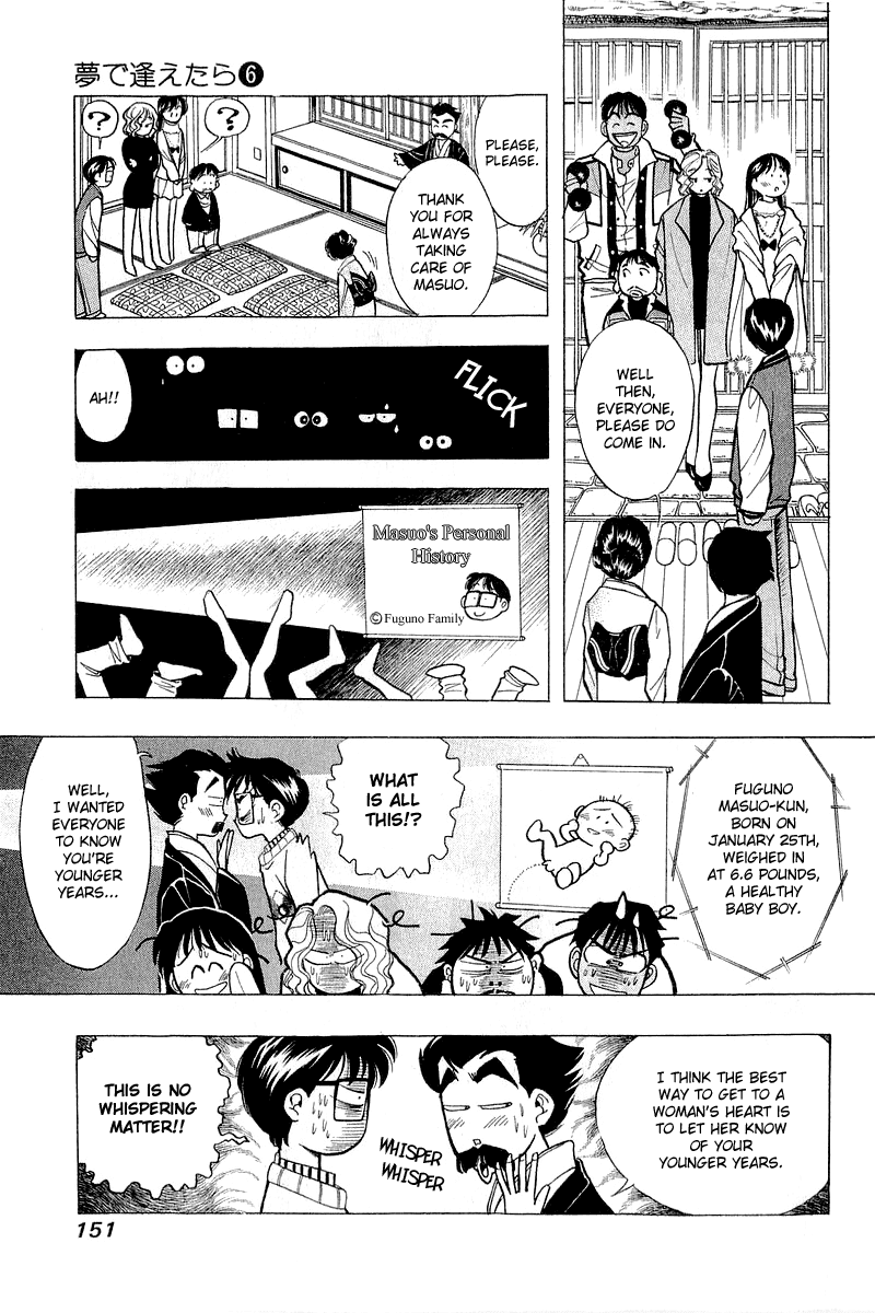 Yume de Aetara Chapter 47 page 11 - Chapter 47: My Home Town