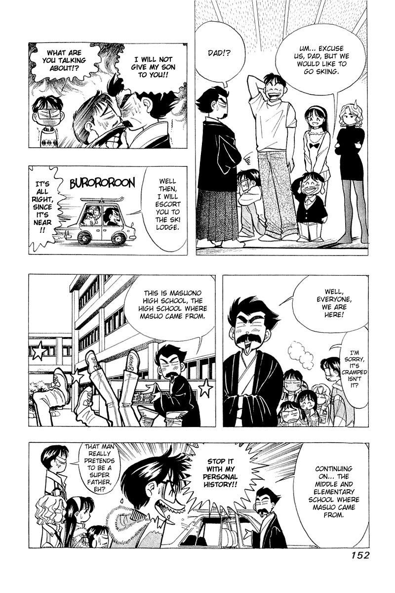 Yume de Aetara Chapter 47 page 12 - Chapter 47: My Home Town