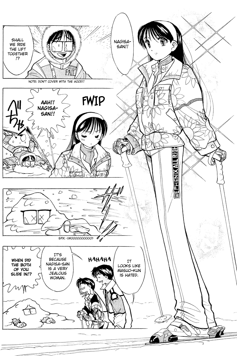 Yume de Aetara Chapter 47 page 14 - Chapter 47: My Home Town