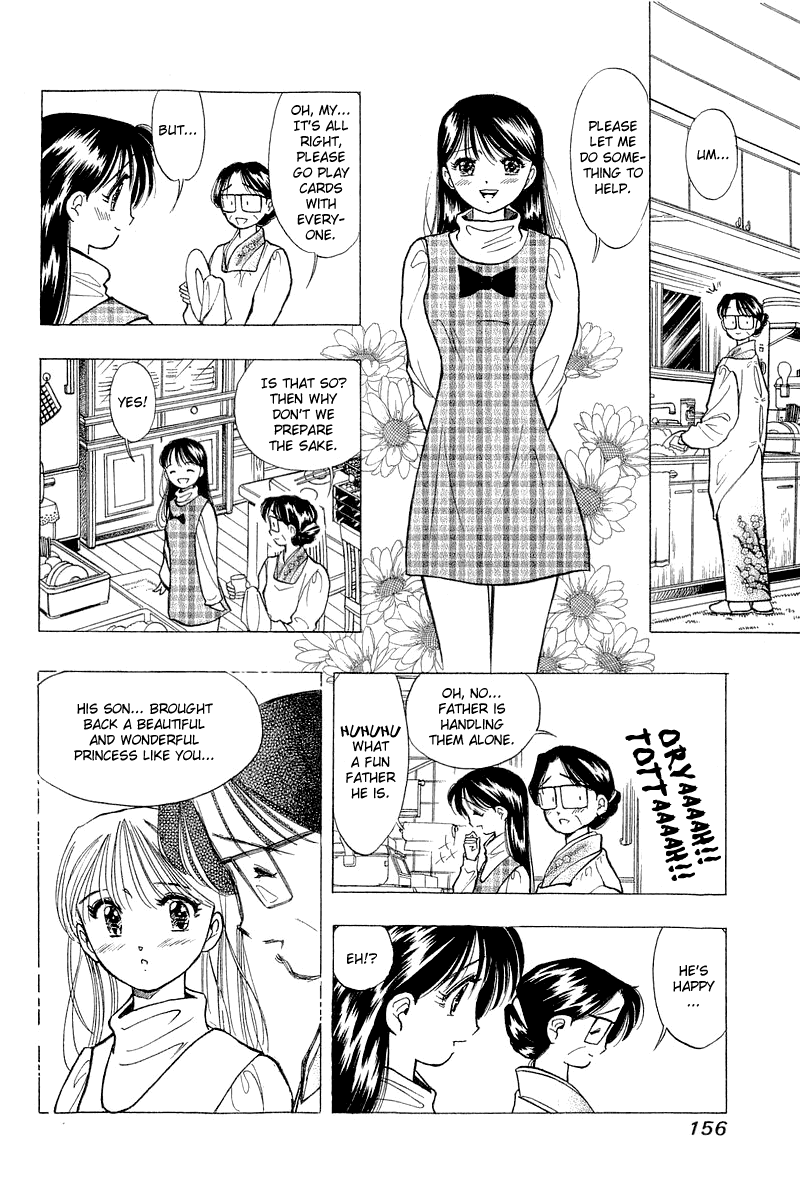 Yume de Aetara Chapter 47 page 16 - Chapter 47: My Home Town
