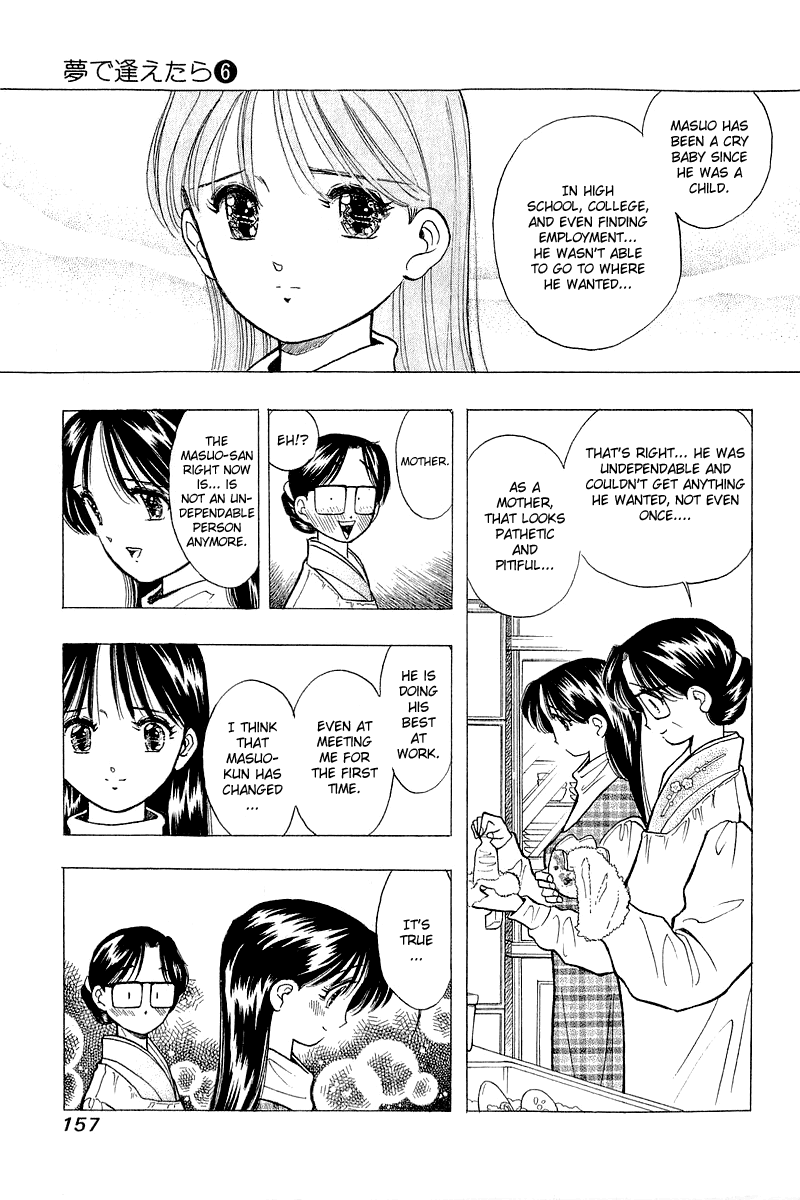 Yume de Aetara Chapter 47 page 17 - Chapter 47: My Home Town