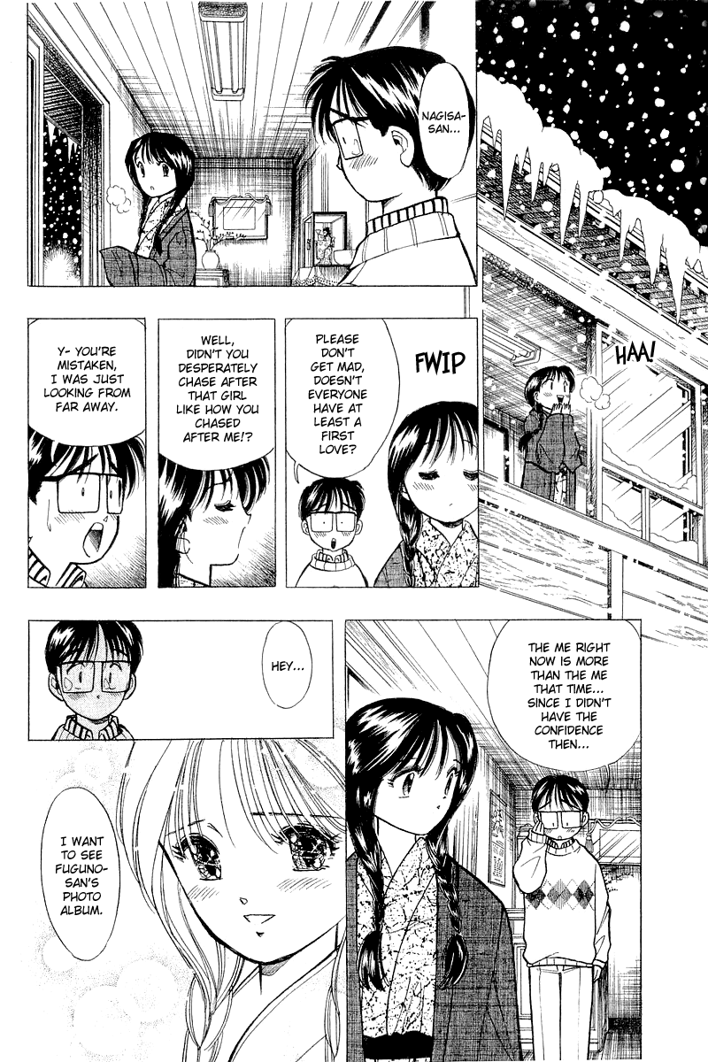 Yume de Aetara Chapter 47 page 20 - Chapter 47: My Home Town