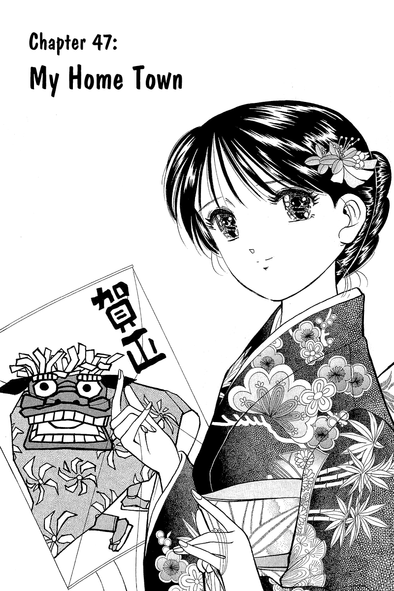 Yume de Aetara Chapter 47 page 3 - Chapter 47: My Home Town