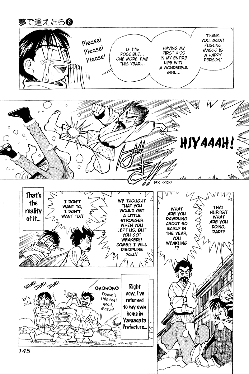 Yume de Aetara Chapter 47 page 5 - Chapter 47: My Home Town