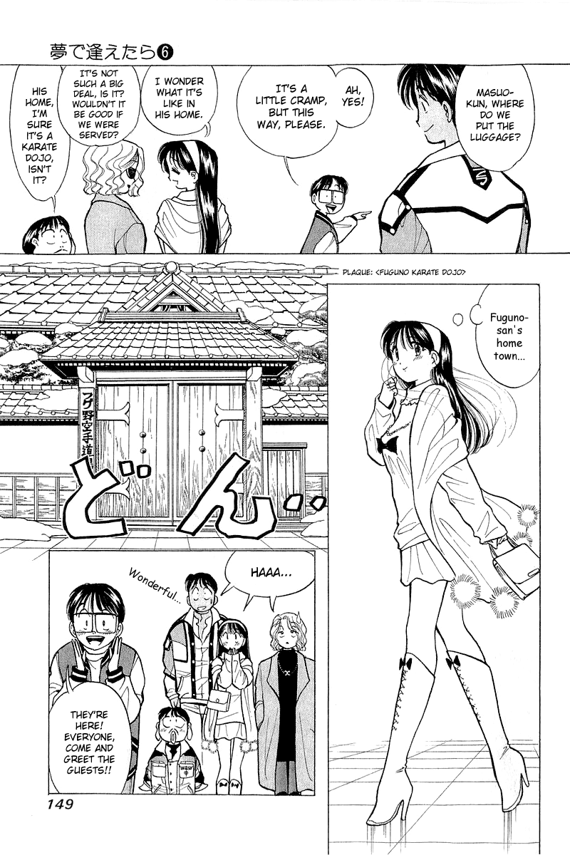Yume de Aetara Chapter 47 page 9 - Chapter 47: My Home Town