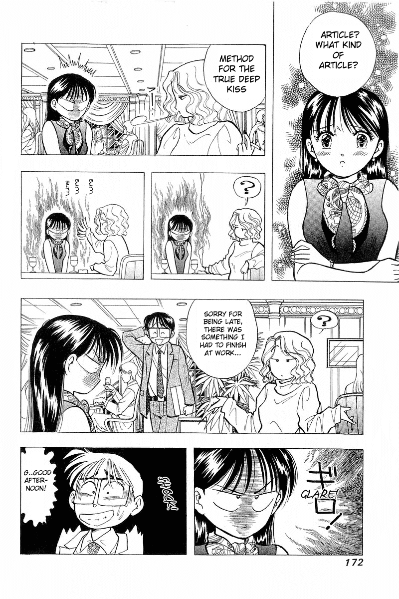 Yume de Aetara Chapter 48 page 10 - Chapter 48: Virgin