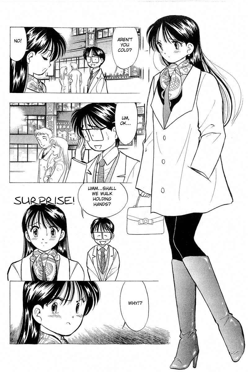 Yume de Aetara Chapter 48 page 12 - Chapter 48: Virgin