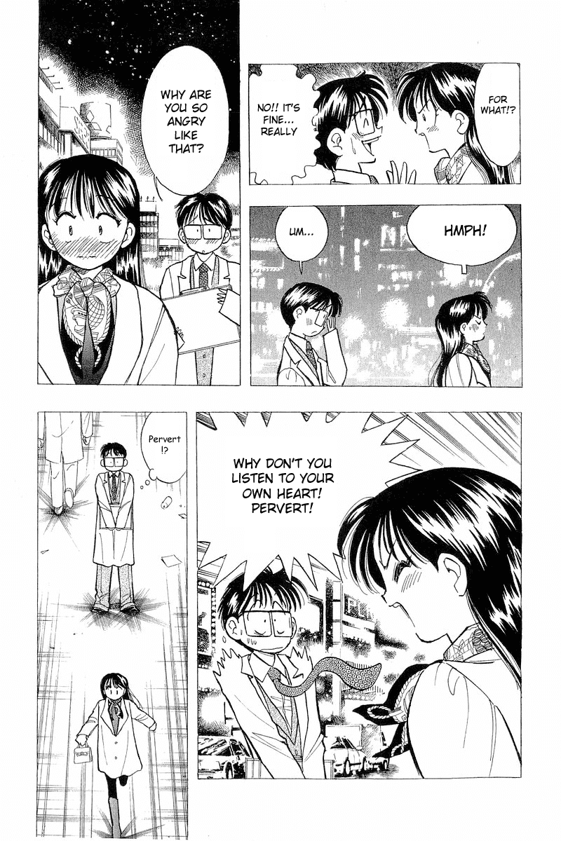 Yume de Aetara Chapter 48 page 13 - Chapter 48: Virgin