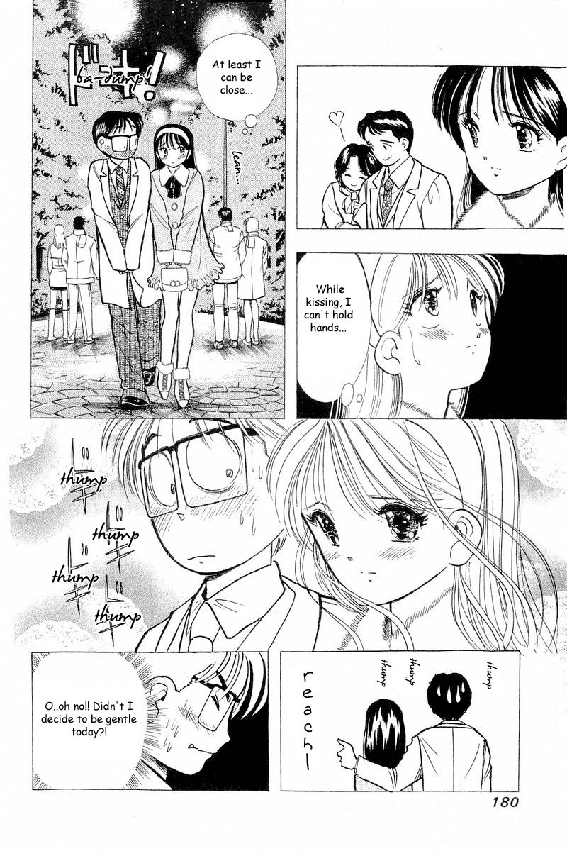 Yume de Aetara Chapter 48 page 17 - Chapter 48: Virgin