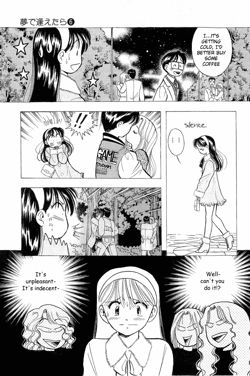 Yume de Aetara Chapter 48 page 18 - Chapter 48: Virgin