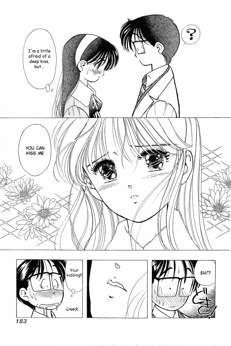 Yume de Aetara Chapter 48 page 20 - Chapter 48: Virgin