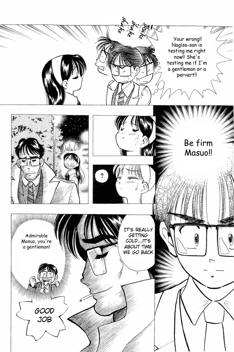 Yume de Aetara Chapter 48 page 21 - Chapter 48: Virgin