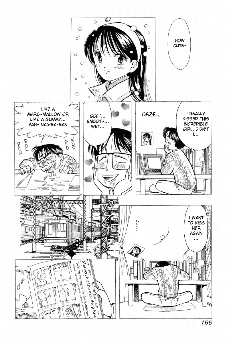 Yume de Aetara Chapter 48 page 4 - Chapter 48: Virgin