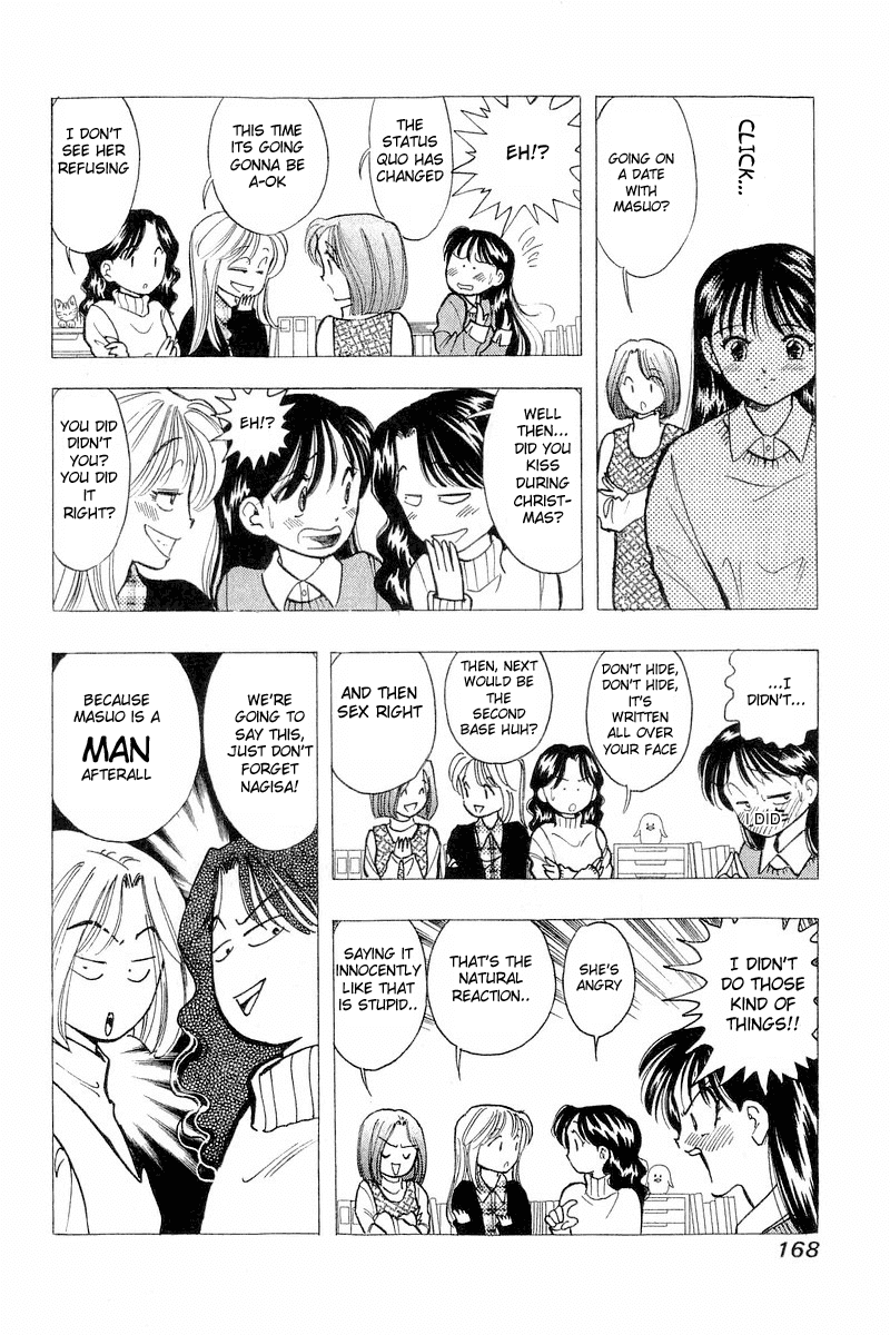 Yume de Aetara Chapter 48 page 6 - Chapter 48: Virgin