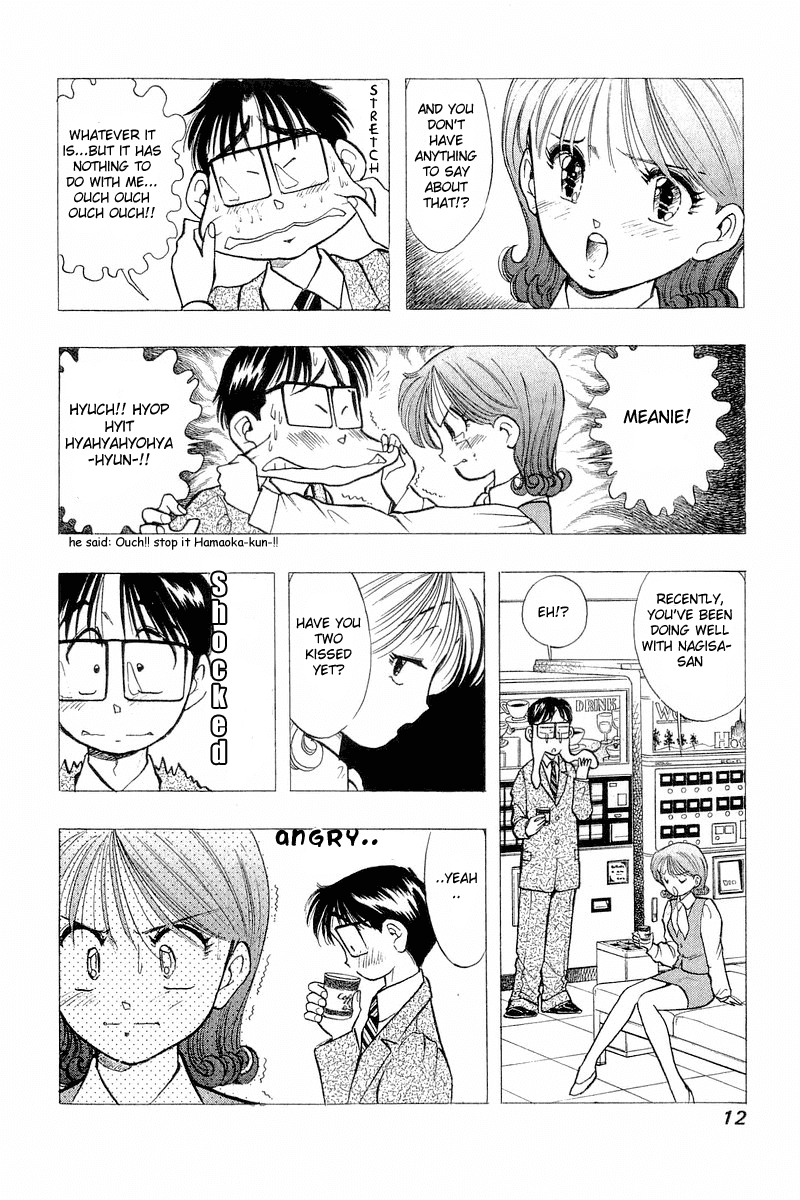 Yume de Aetara Chapter 49 page 14 - Chapter 49: Prologue