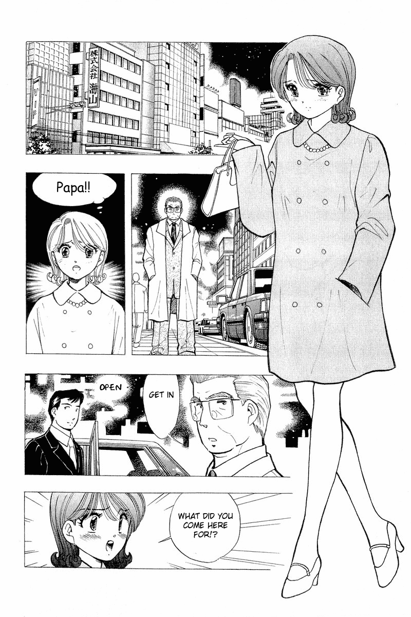Yume de Aetara Chapter 49 page 16 - Chapter 49: Prologue