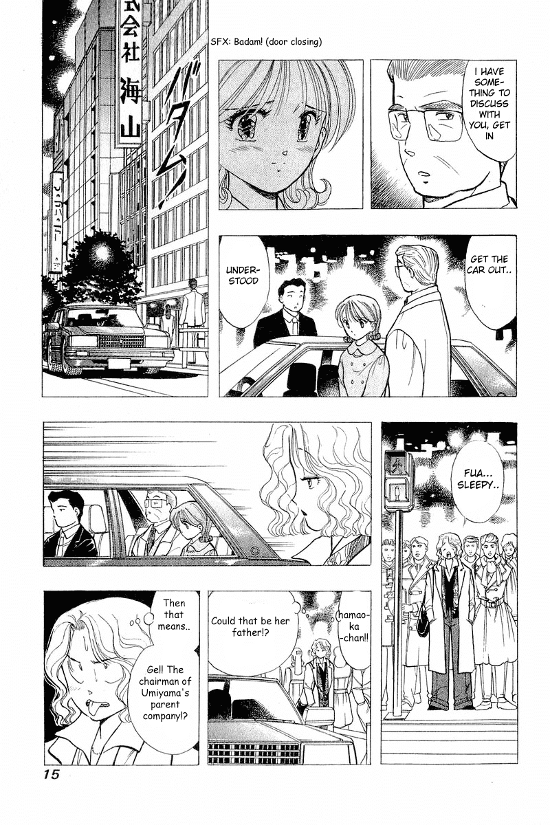 Yume de Aetara Chapter 49 page 17 - Chapter 49: Prologue