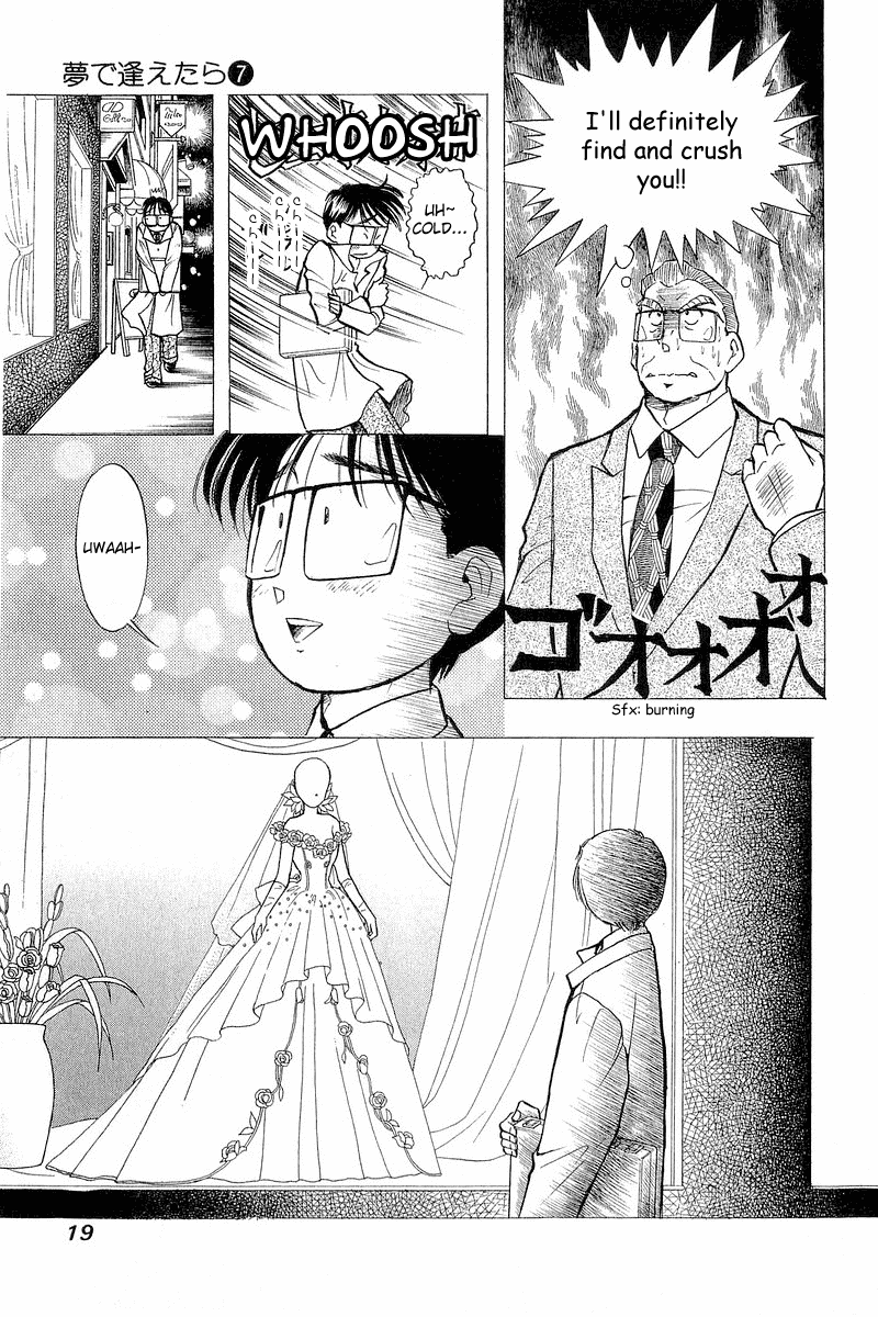 Yume de Aetara Chapter 49 page 21 - Chapter 49: Prologue