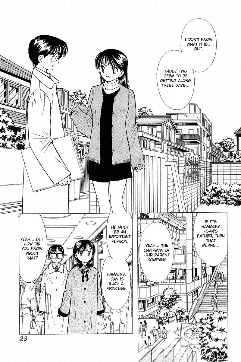 Yume de Aetara Chapter 49 page 24 - Chapter 49: Prologue