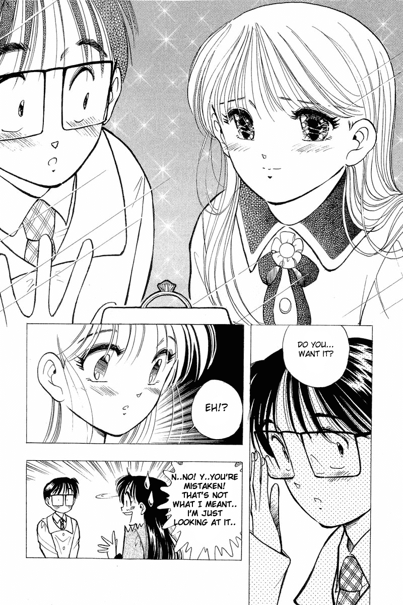Yume de Aetara Chapter 49 page 27 - Chapter 49: Prologue