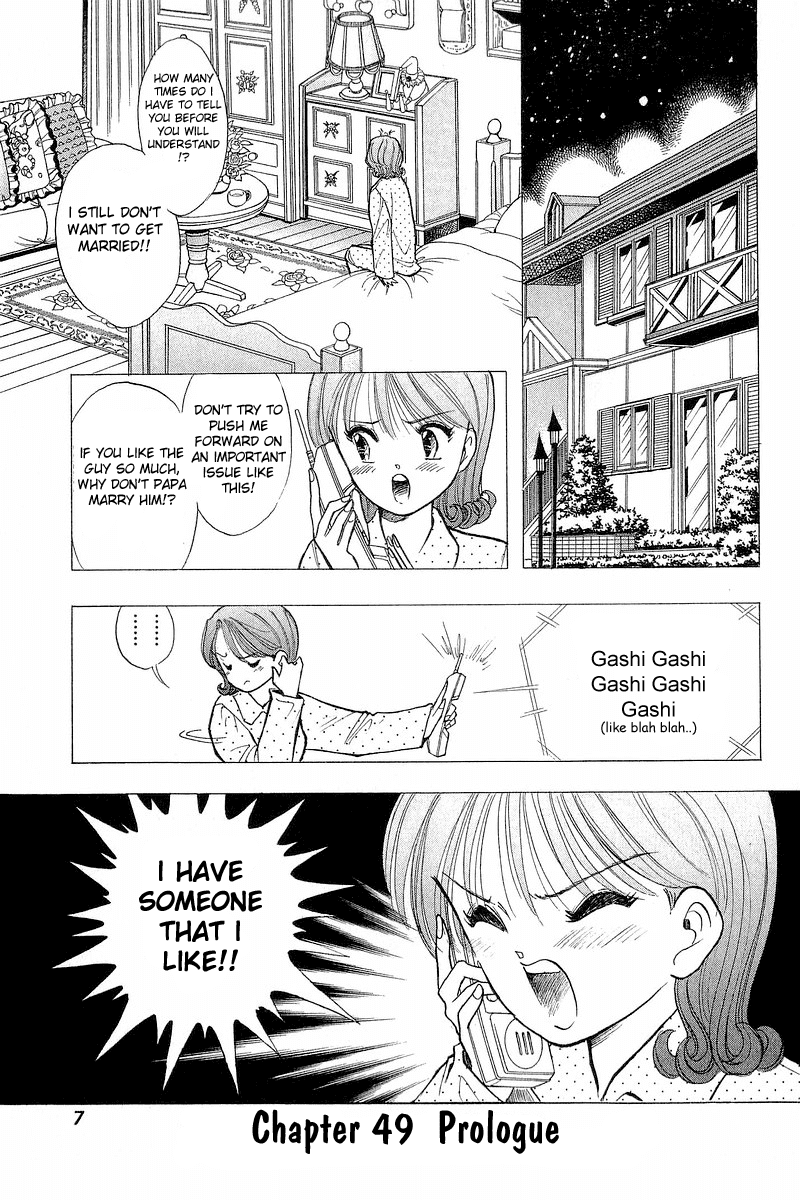Yume de Aetara Chapter 49 page 9 - Chapter 49: Prologue