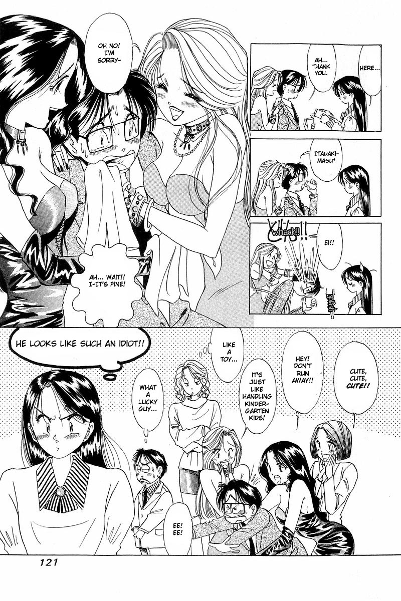 Yume de Aetara Chapter 5 page 13 - Chapter 5: Cherry Blossom
