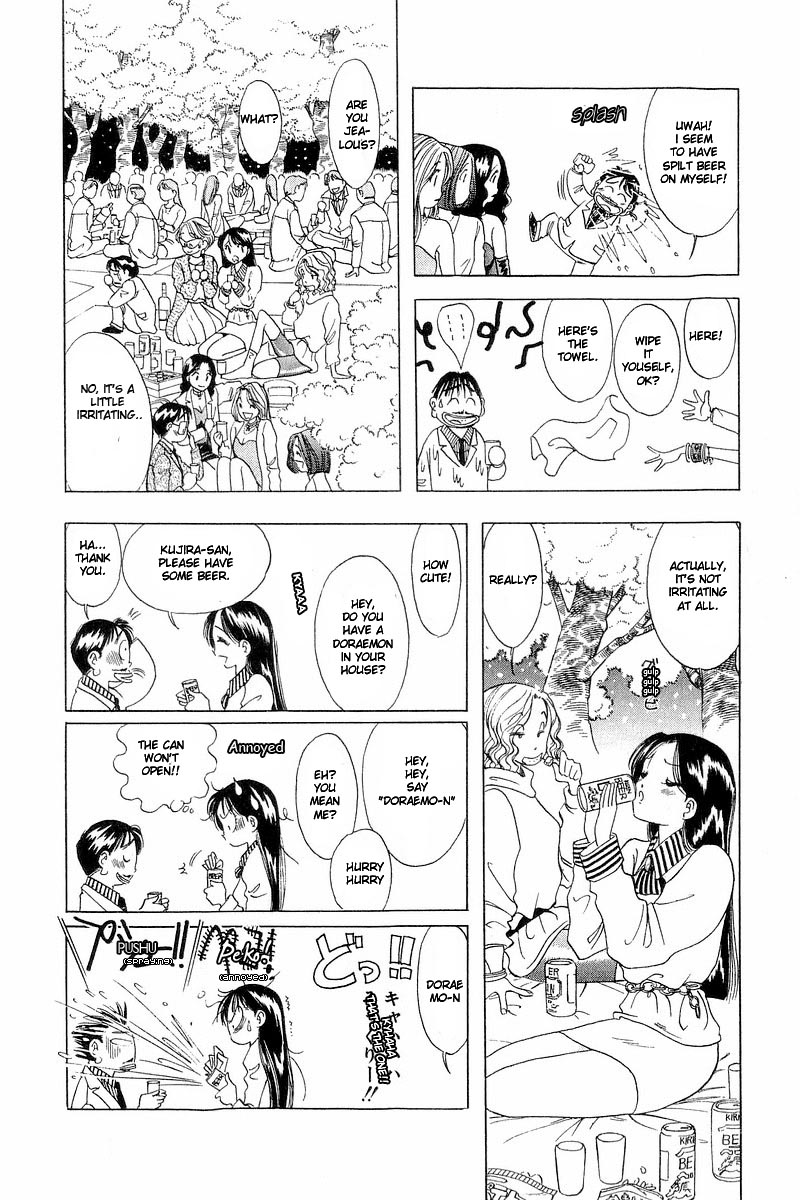 Yume de Aetara Chapter 5 page 14 - Chapter 5: Cherry Blossom