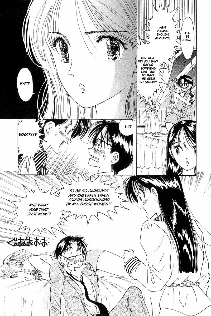 Yume de Aetara Chapter 5 page 19 - Chapter 5: Cherry Blossom