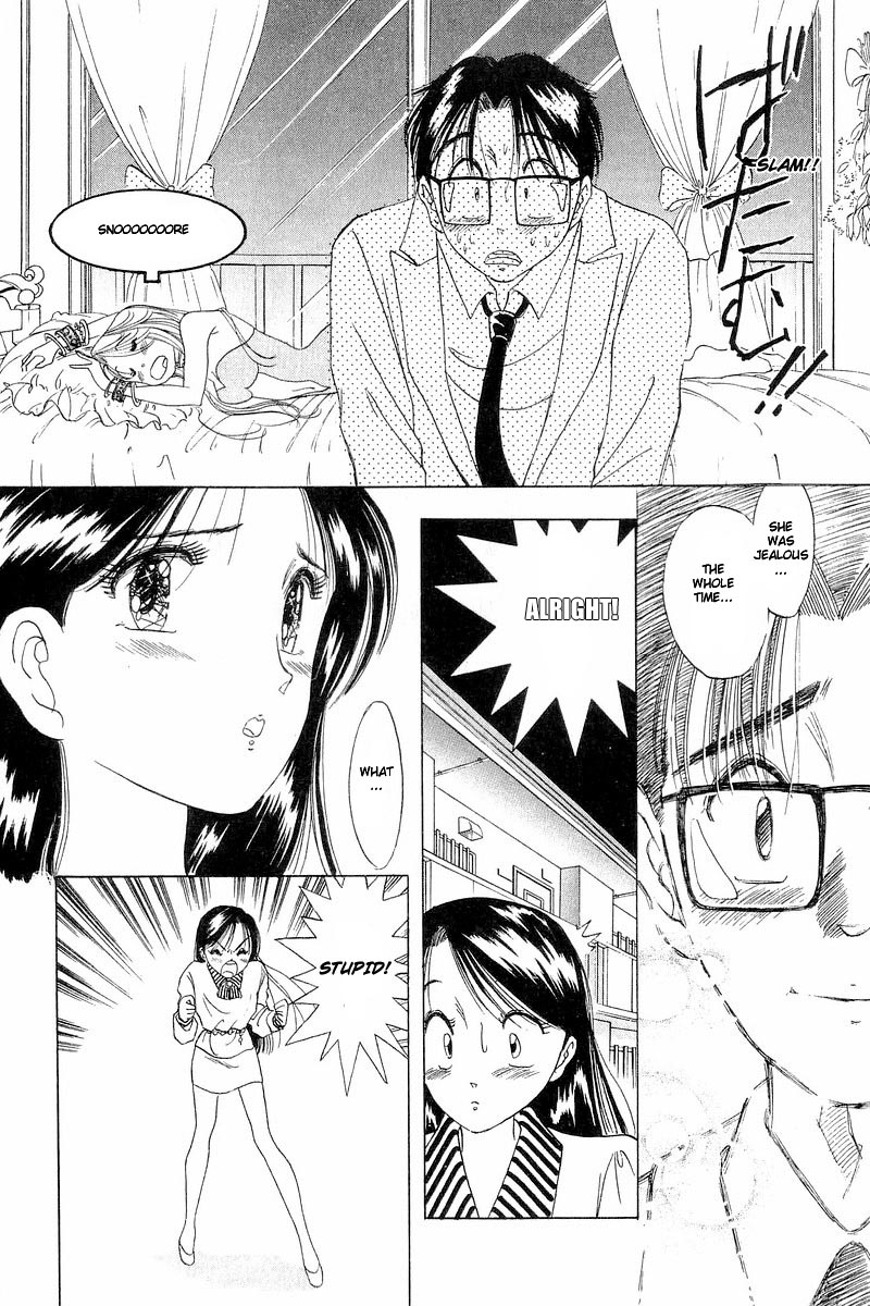 Yume de Aetara Chapter 5 page 22 - Chapter 5: Cherry Blossom