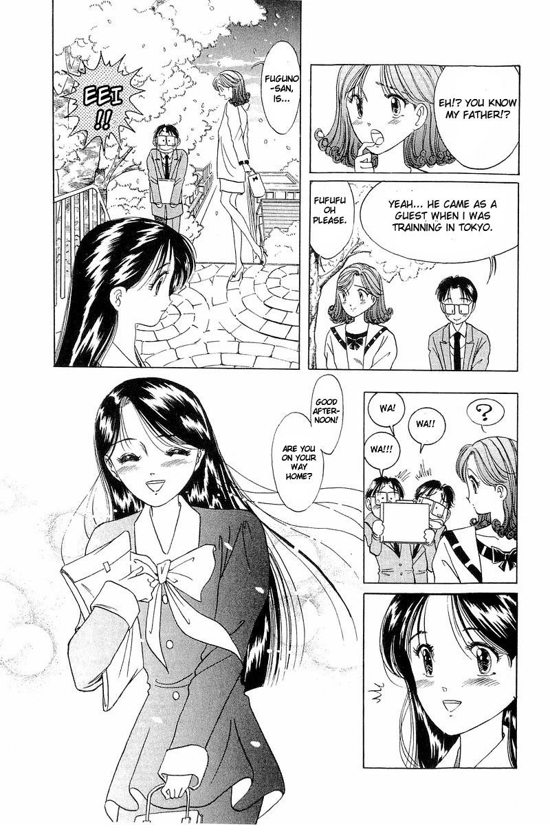 Yume de Aetara Chapter 5 page 3 - Chapter 5: Cherry Blossom