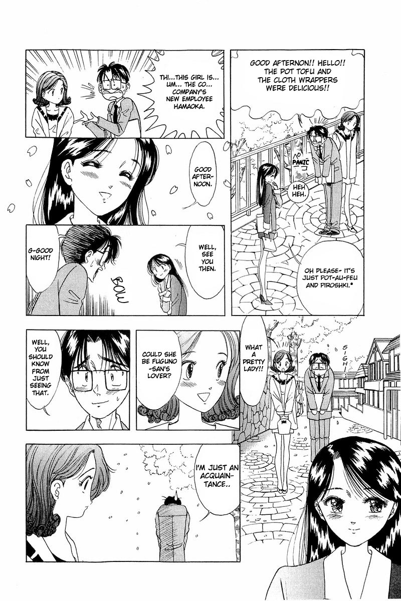 Yume de Aetara Chapter 5 page 4 - Chapter 5: Cherry Blossom