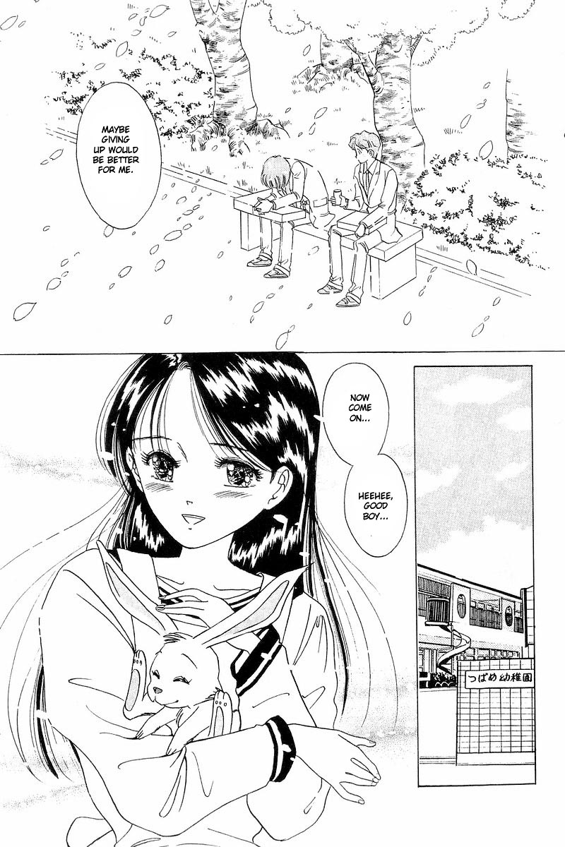 Yume de Aetara Chapter 5 page 7 - Chapter 5: Cherry Blossom