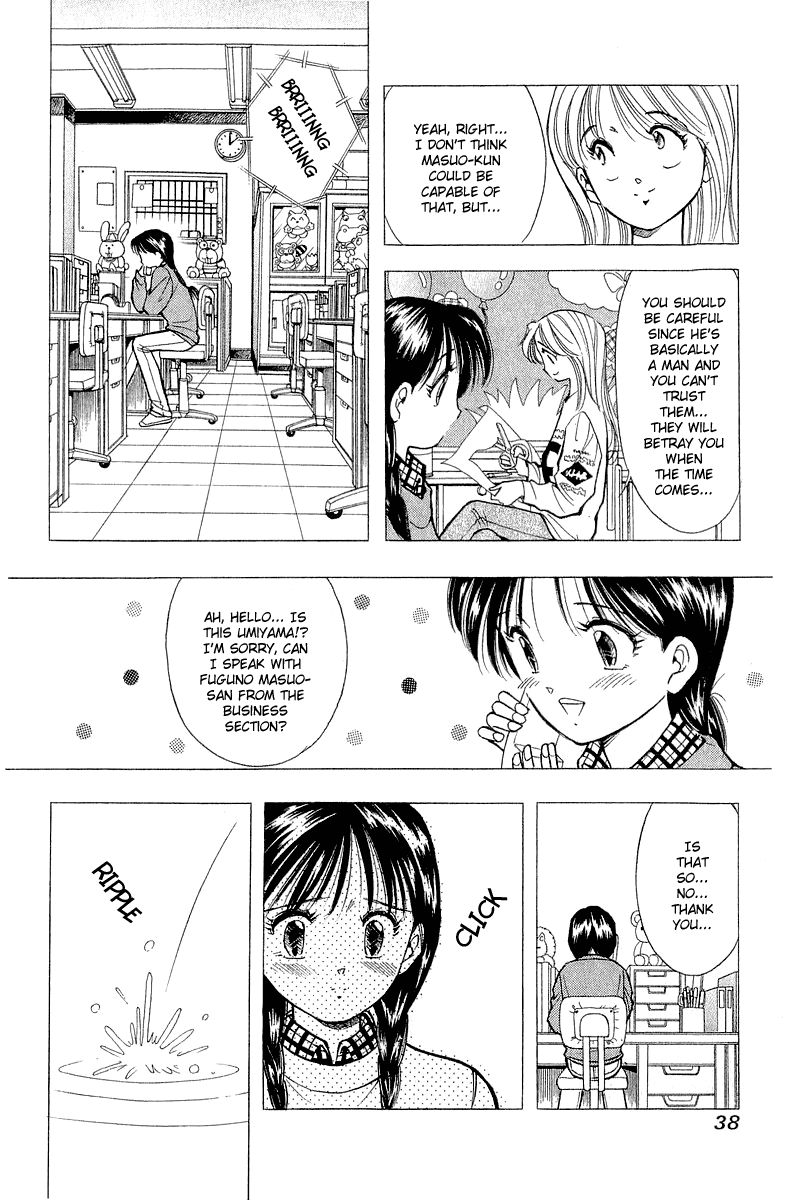 Yume de Aetara Chapter 50 page 10 - Chapter 50: Dreams Come True